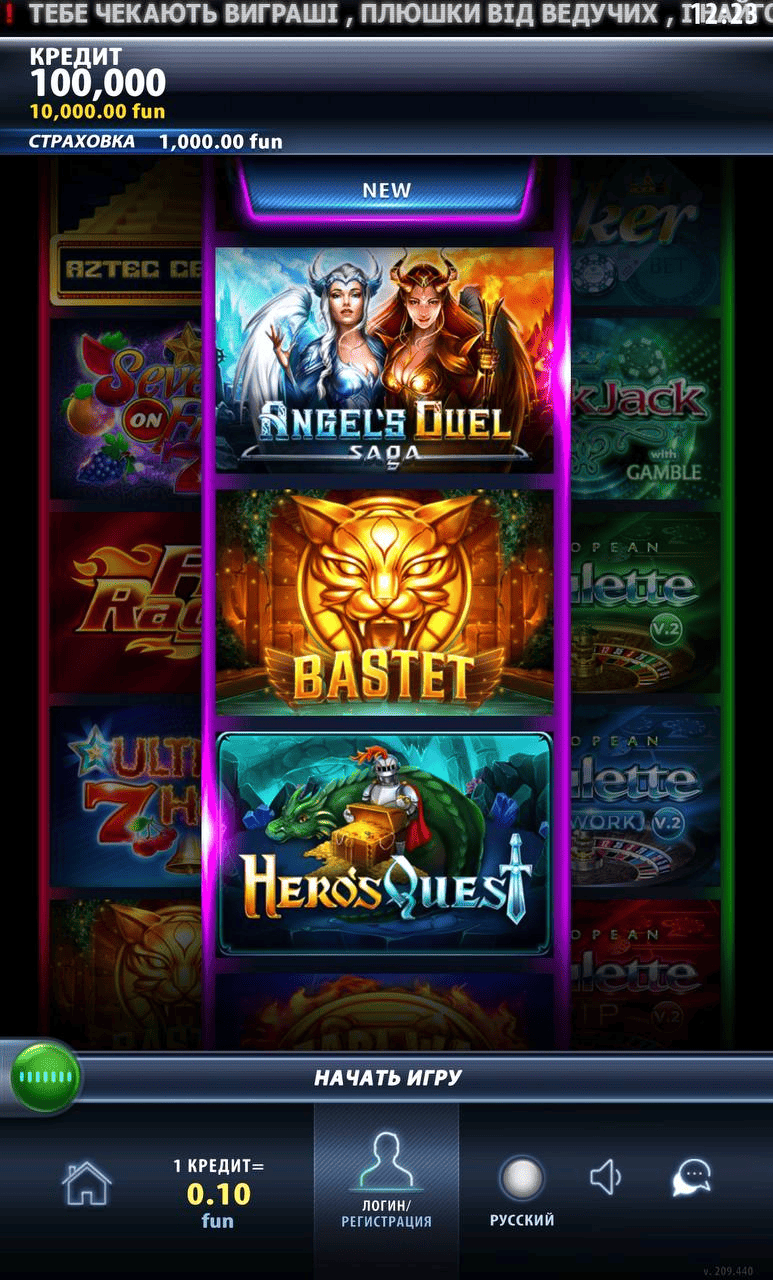 Champion Casino
